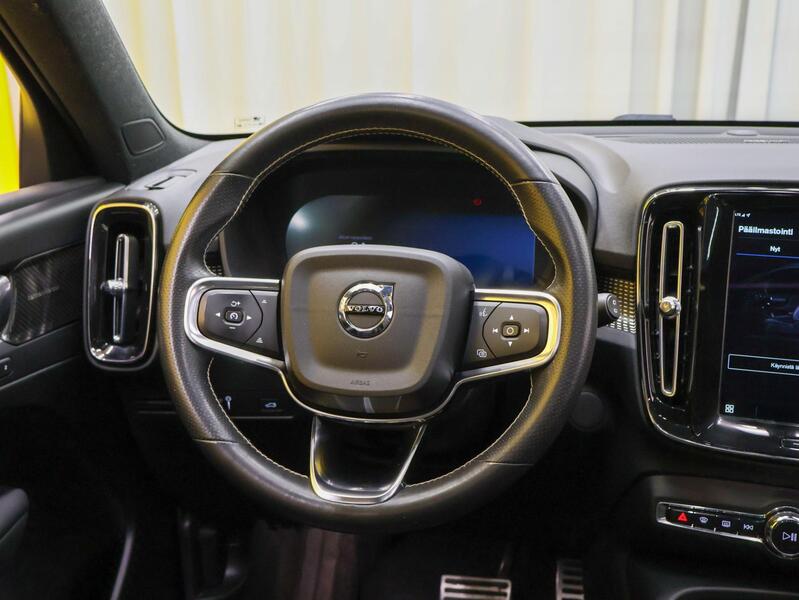 Volvo XC40 vaihtoauto