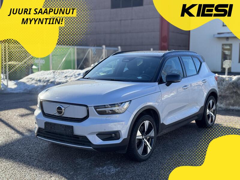 Volvo XC40 vaihtoauto
