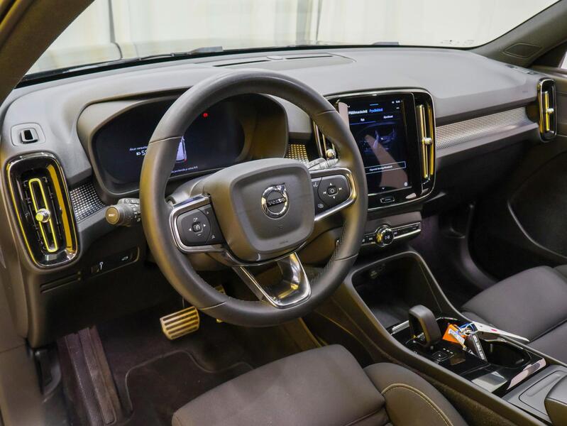 Volvo XC40 vaihtoauto