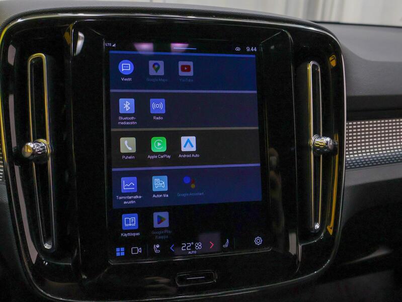 Volvo XC40 vaihtoauto