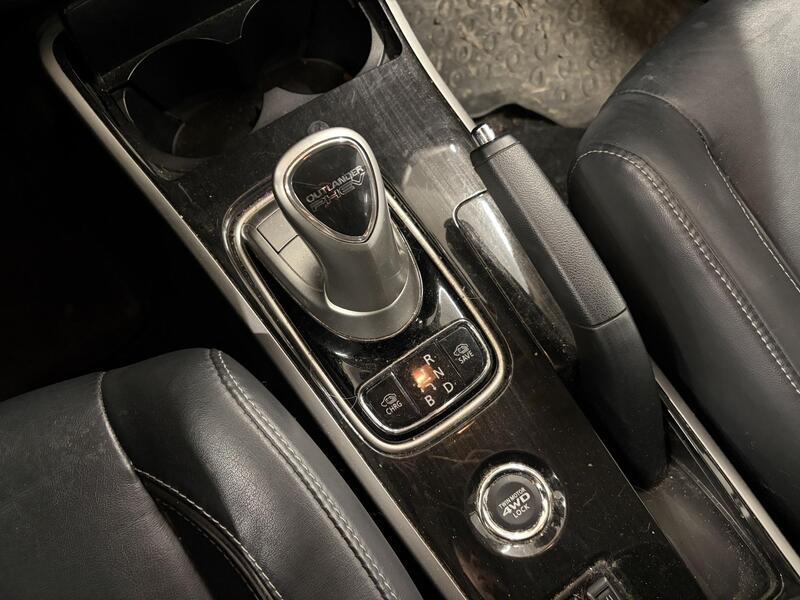 Mitsubishi Outlander PHEV vaihtoauto