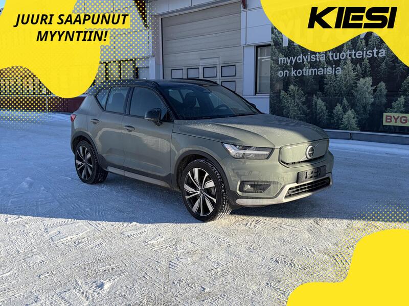 Volvo XC40 vaihtoauto