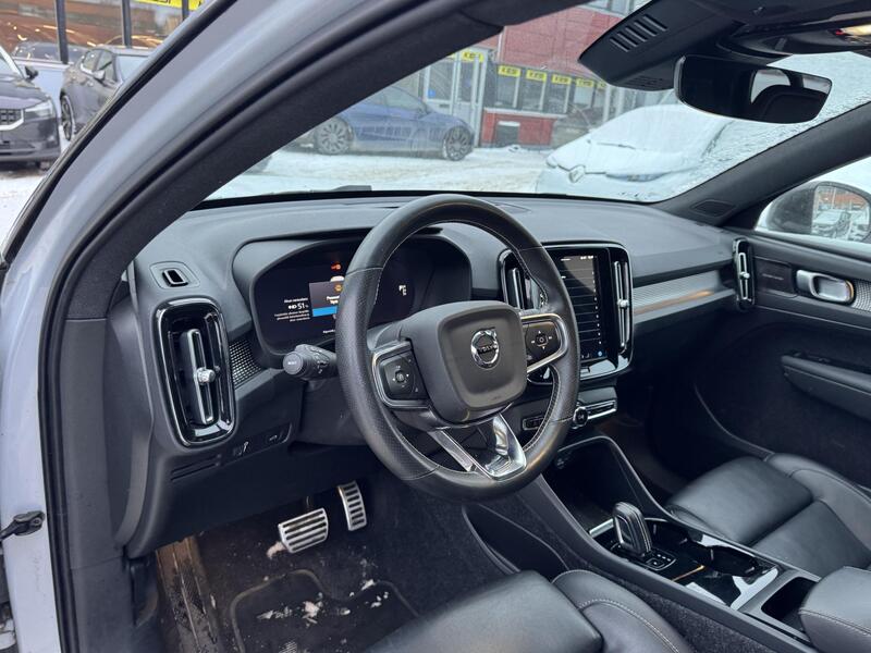 Volvo XC40 vaihtoauto