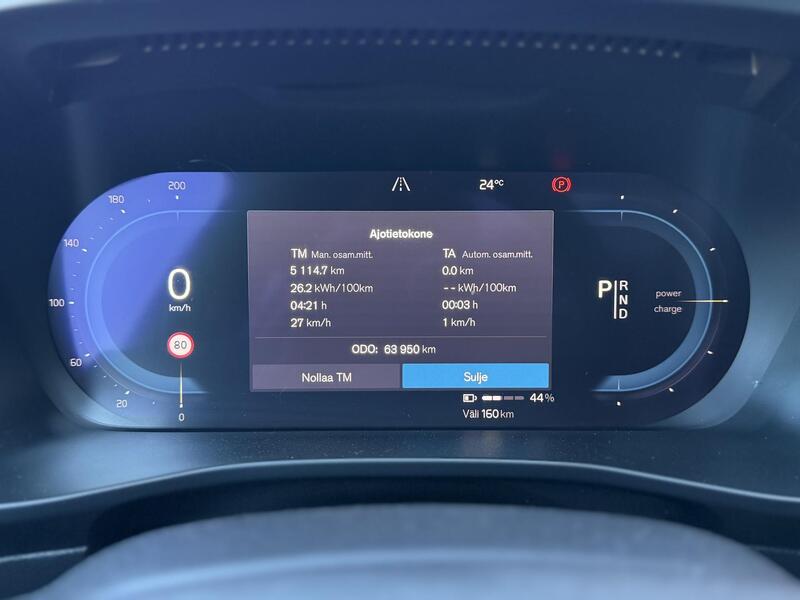 Volvo XC40 vaihtoauto
