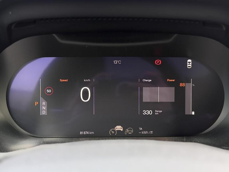 Polestar 2 vaihtoauto