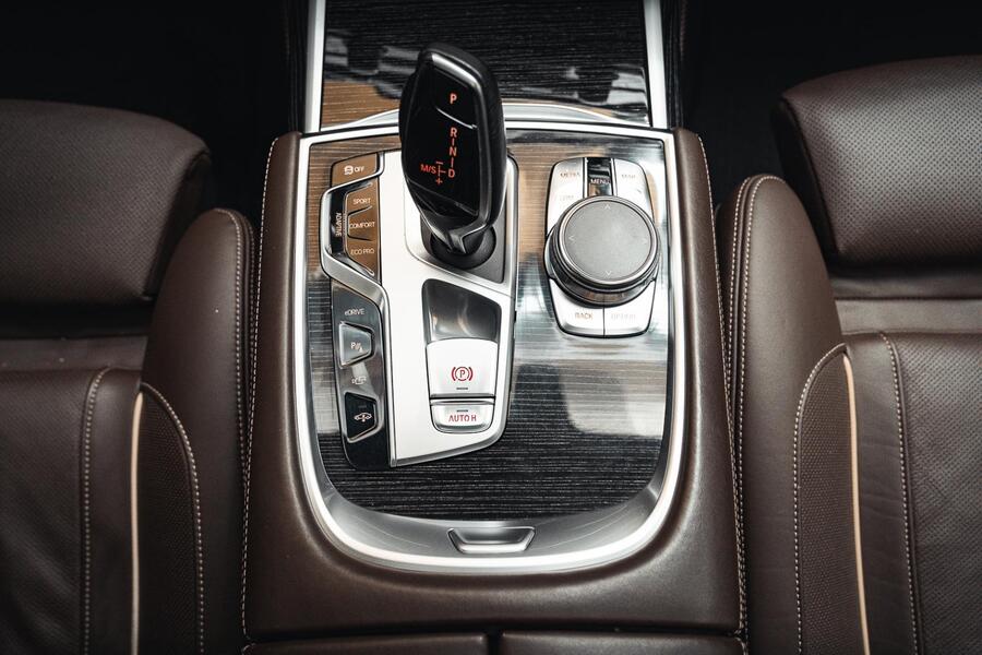 BMW 740 vaihtoauto