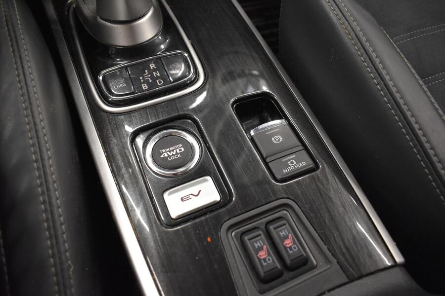 Mitsubishi Outlander PHEV vaihtoauto