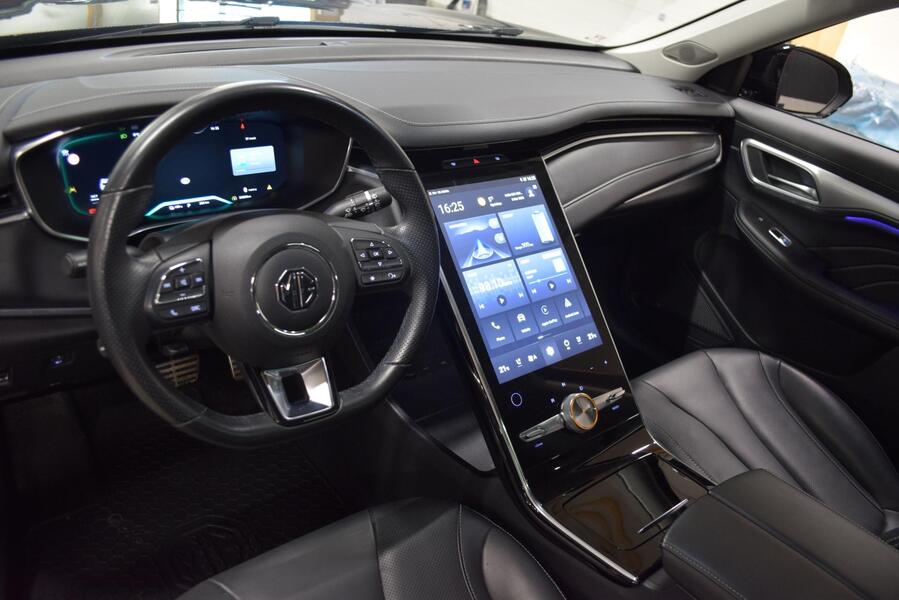 MG Marvel R vaihtoauto