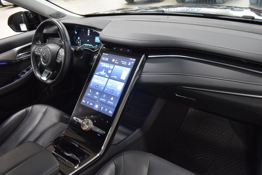 MG Marvel R vaihtoauto