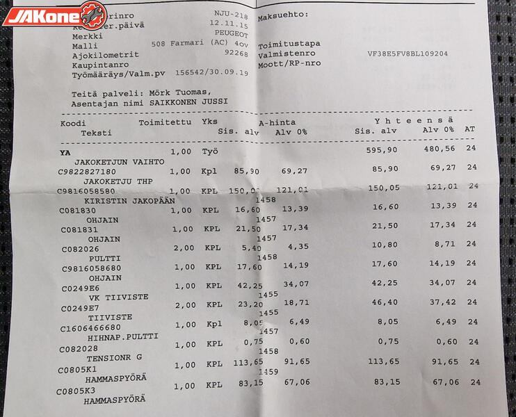 Peugeot 508 vaihtoauto