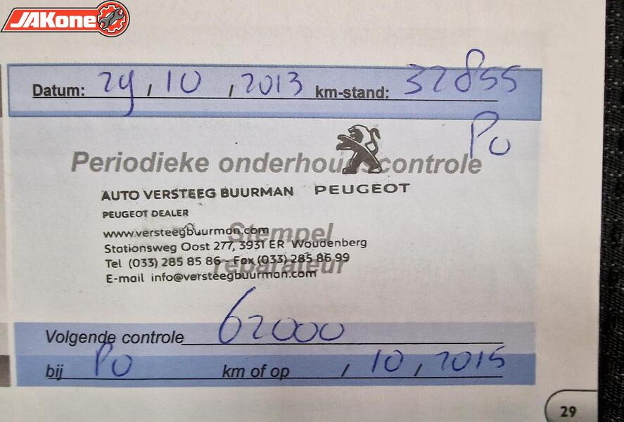 Peugeot 508 vaihtoauto