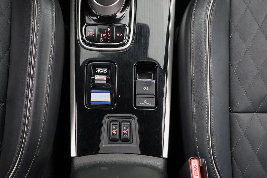 Mitsubishi Outlander PHEV vaihtoauto