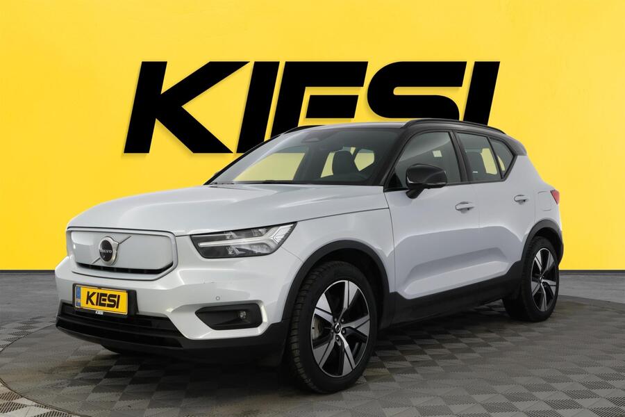 Volvo XC40 vaihtoauto