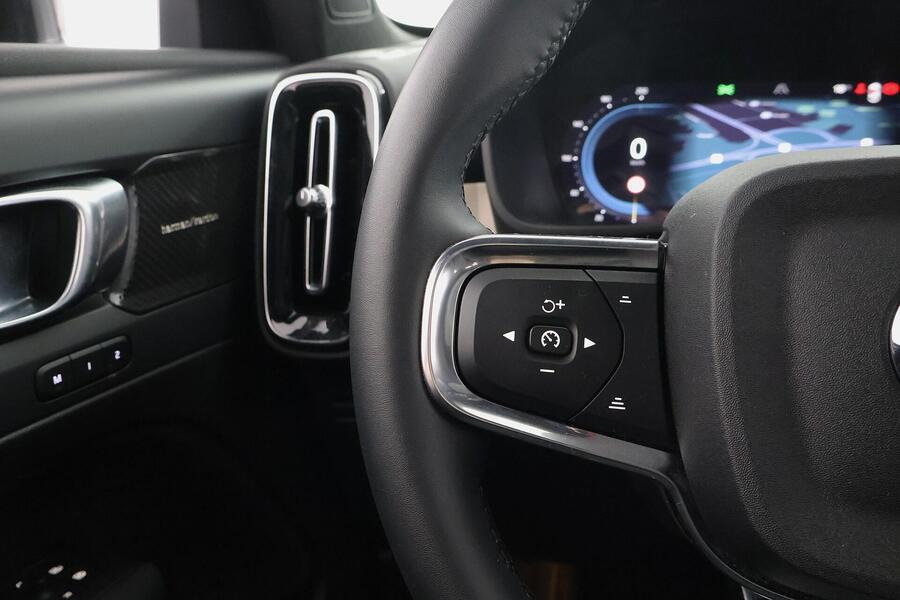 Volvo C40 vaihtoauto