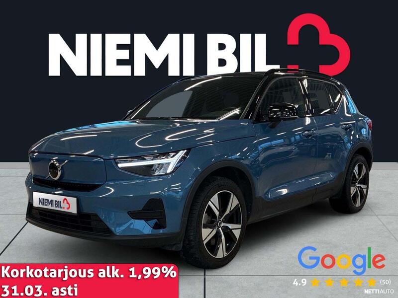 Volvo XC40 vaihtoauto