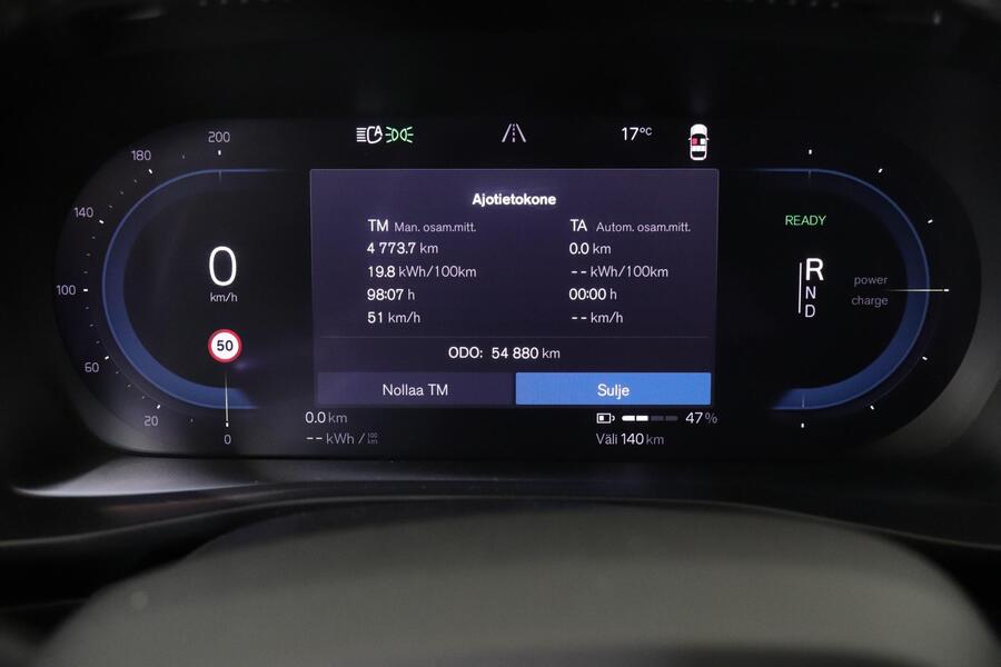 Volvo C40 vaihtoauto