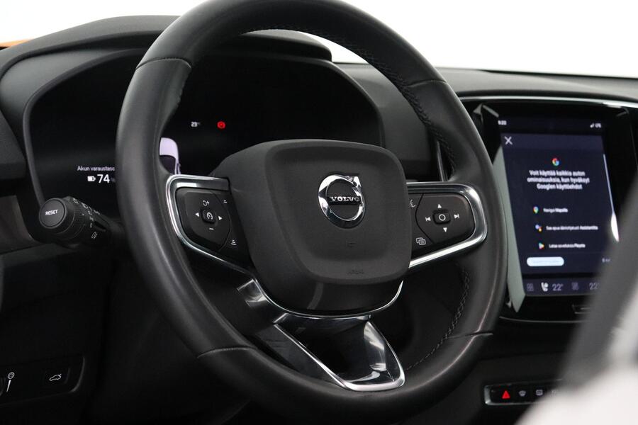 Volvo C40 vaihtoauto