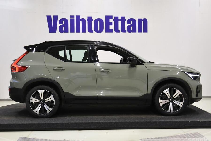 Volvo XC40 vaihtoauto