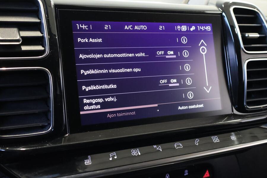 Citroën C5 Aircross vaihtoauto