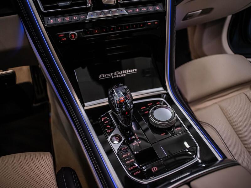 BMW M850i vaihtoauto