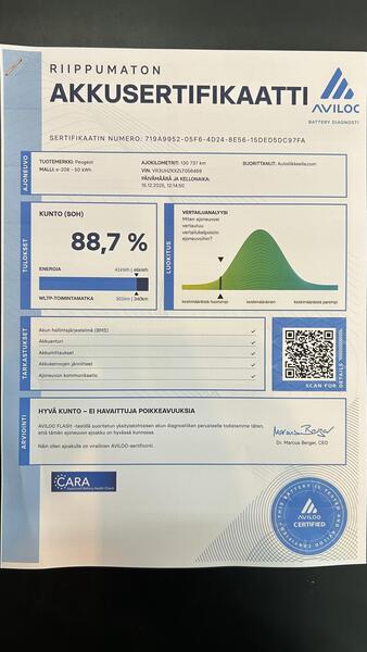 Peugeot e-208 vaihtoauto