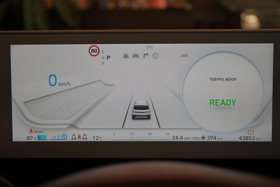 Hyundai IONIQ 5 vaihtoauto