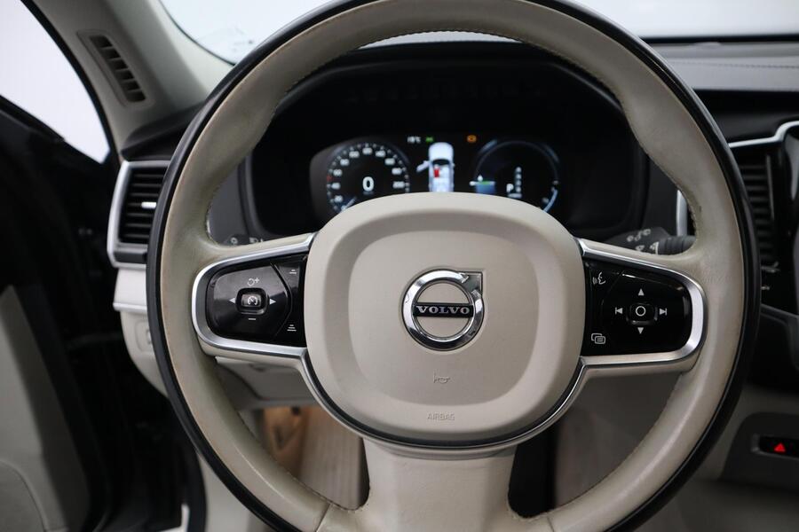 Volvo XC90 vaihtoauto