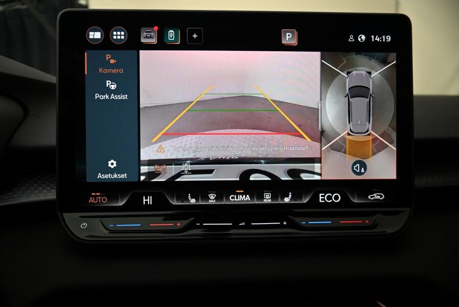 Cupra Terramar vaihtoauto