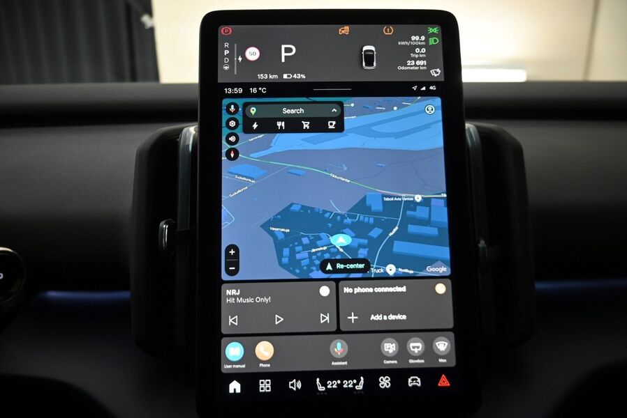 Volvo EX30 vaihtoauto