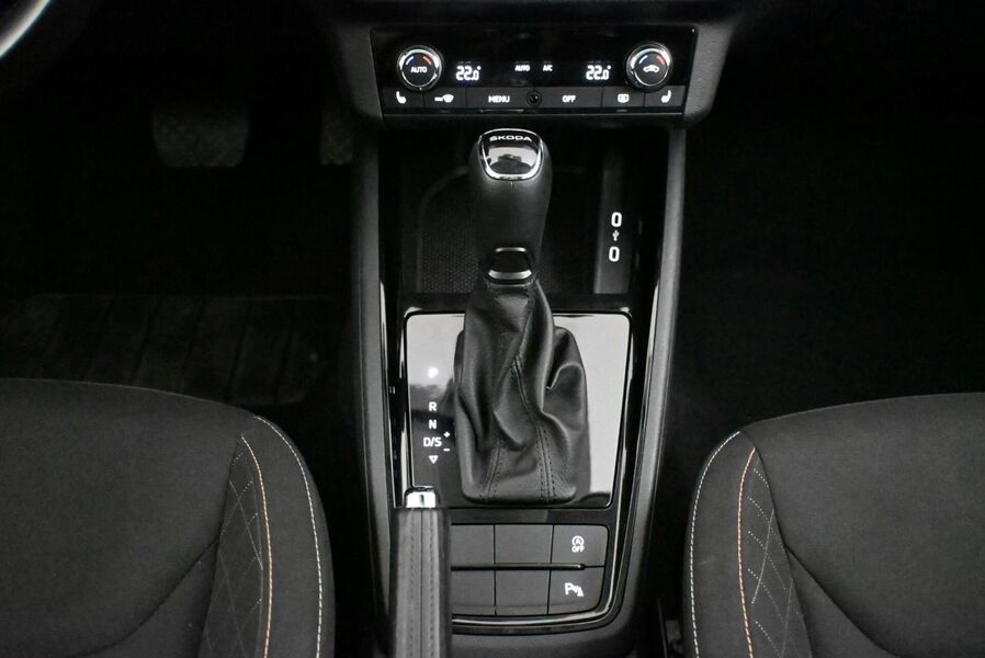 Skoda Kamiq vaihtoauto