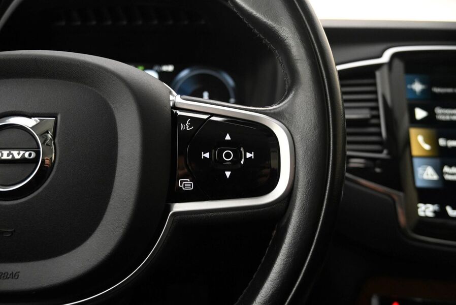 Volvo XC90 vaihtoauto