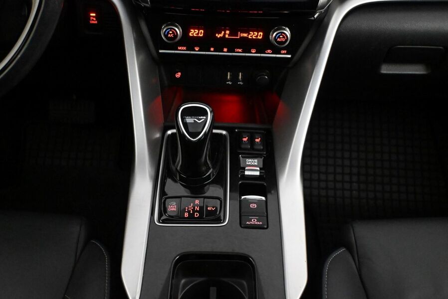 Mitsubishi Eclipse Cross vaihtoauto