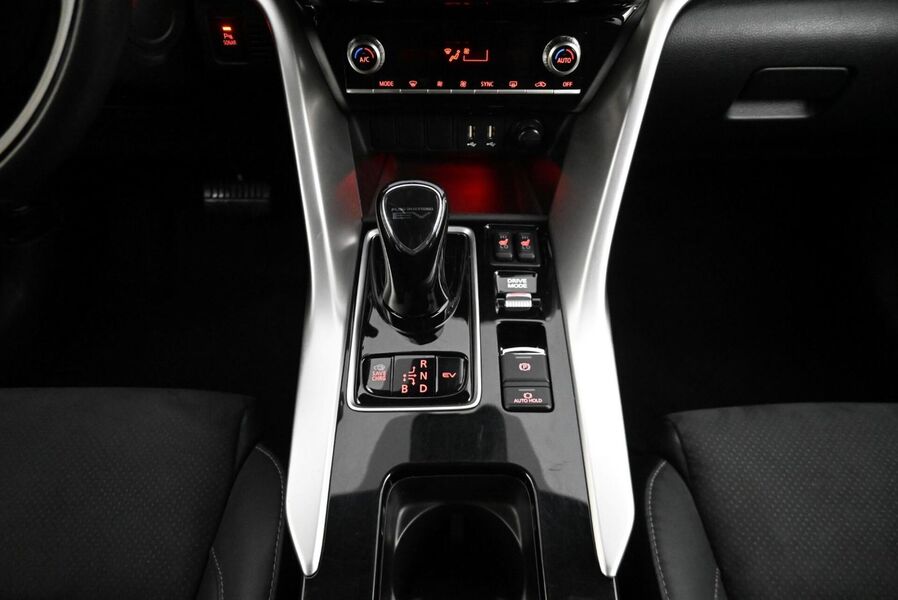 Mitsubishi Eclipse Cross vaihtoauto