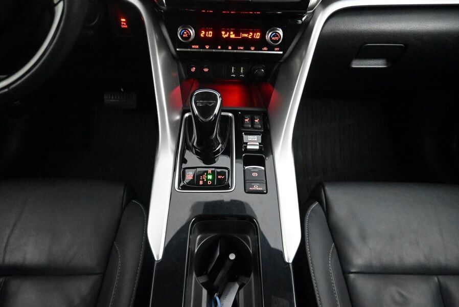 Mitsubishi Eclipse Cross vaihtoauto