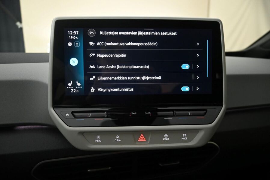 Volkswagen ID.3 vaihtoauto