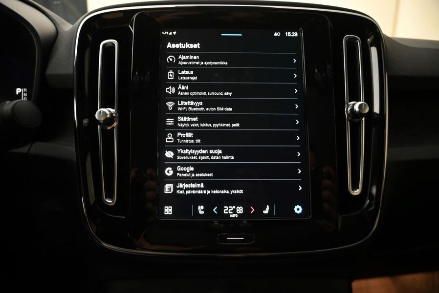 Volvo C40 vaihtoauto