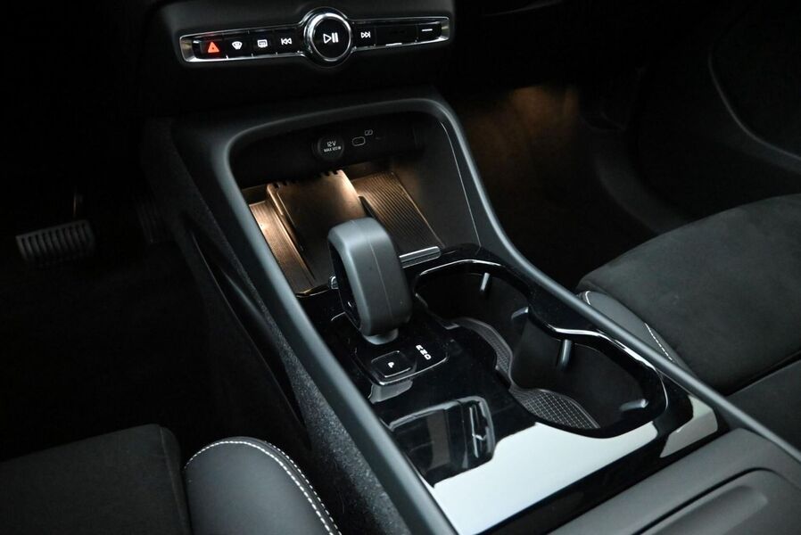 Volvo C40 vaihtoauto