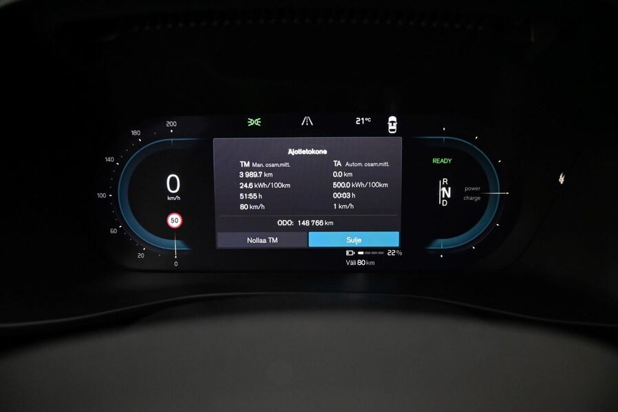 Volvo C40 vaihtoauto