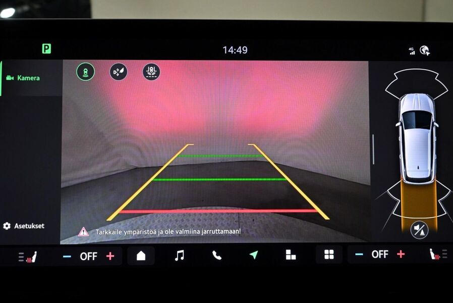 Skoda Enyaq vaihtoauto