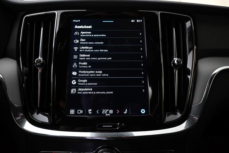 Volvo S60 vaihtoauto