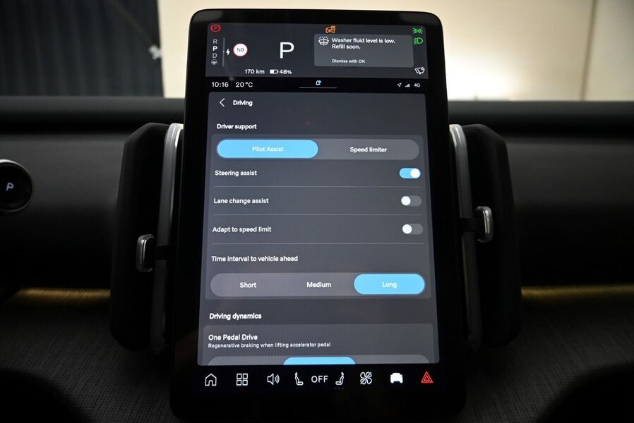 Volvo EX30 vaihtoauto