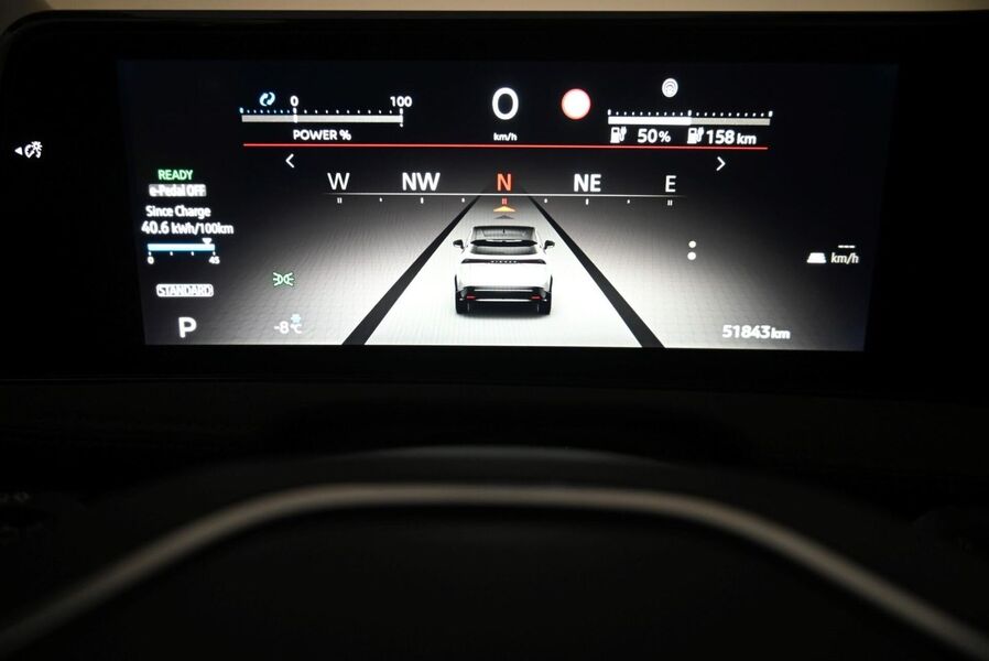 Nissan Ariya vaihtoauto