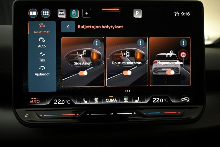 Cupra Born vaihtoauto