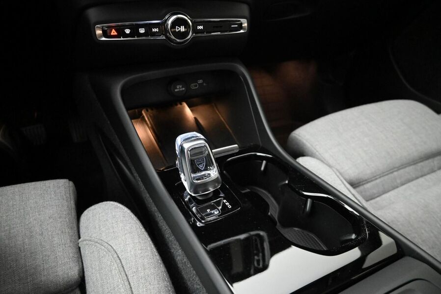 Volvo C40 vaihtoauto