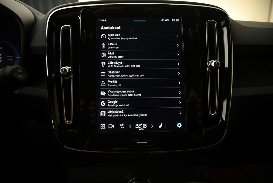 Volvo XC40 vaihtoauto