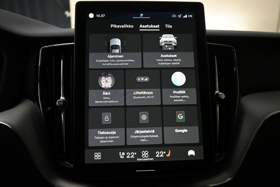 Volvo XC60 vaihtoauto