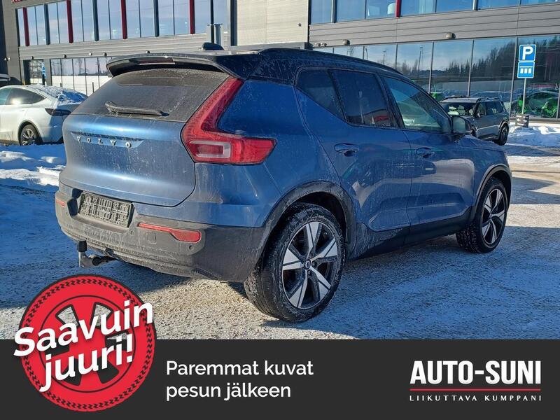 Volvo XC40 vaihtoauto