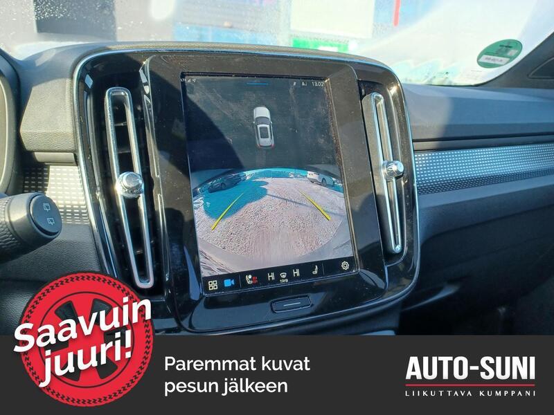 Volvo XC40 vaihtoauto