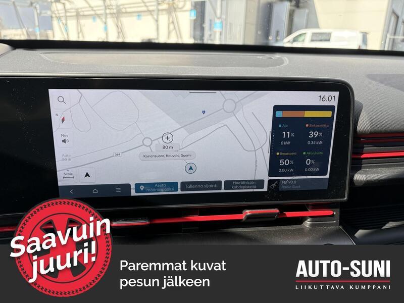 Hyundai KONA Electric vaihtoauto