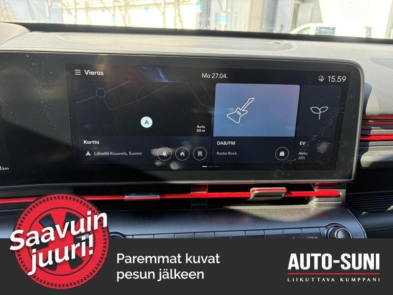 Hyundai KONA Electric vaihtoauto